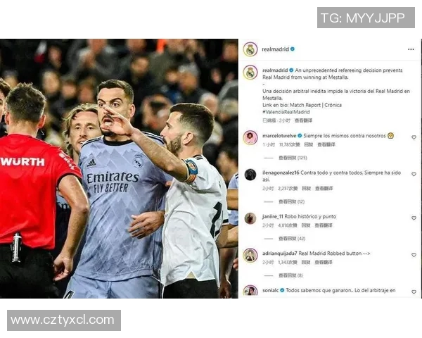 球员交易社媒发声回应争议事件