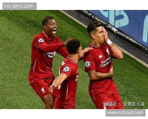 各大联赛排名变化追踪