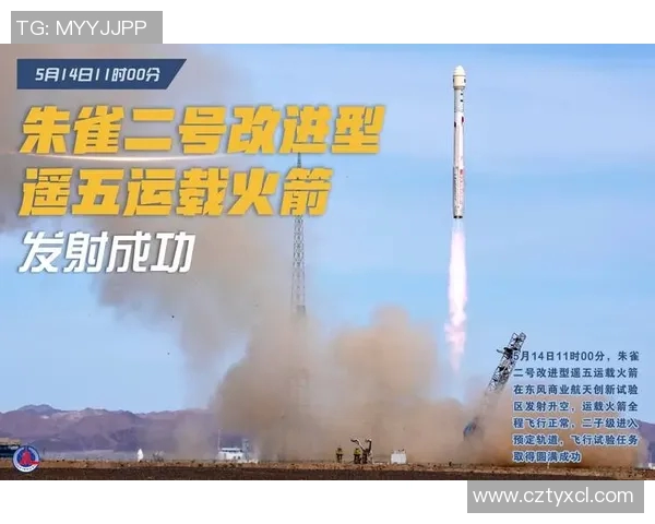 火箭今日状态爆棚强势登场全场最佳实至名归实力尽显无可挑剔